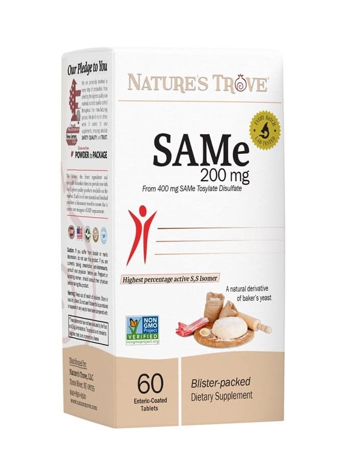 SAM-e 200mg Daily Supplement - Vegan, Kosher, Non-GMO, Soy Free, Gluten Free - 60 Enteric Coated Tablets - Cold Form Blister Packed - by Nature's Trove