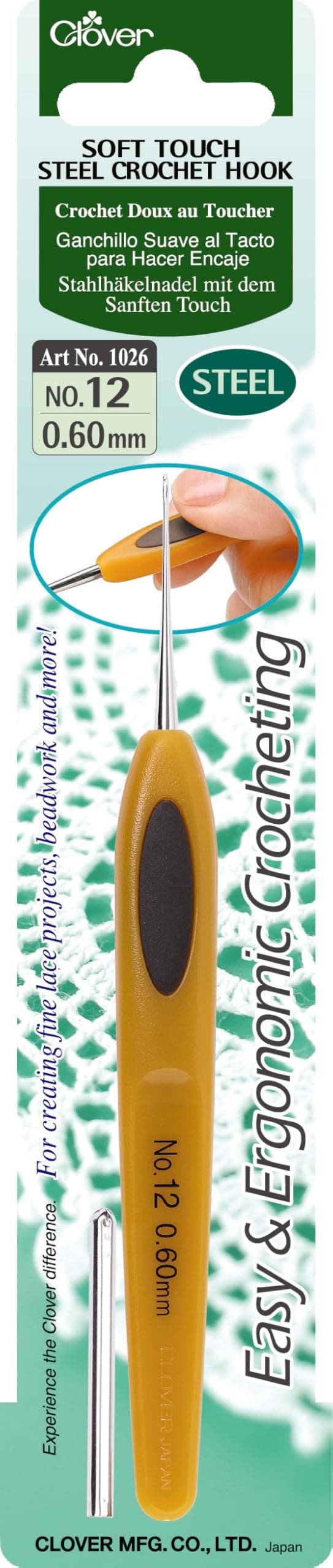 Clover 1026 Soft Touch Steel Crochet Hooks No 12060mm