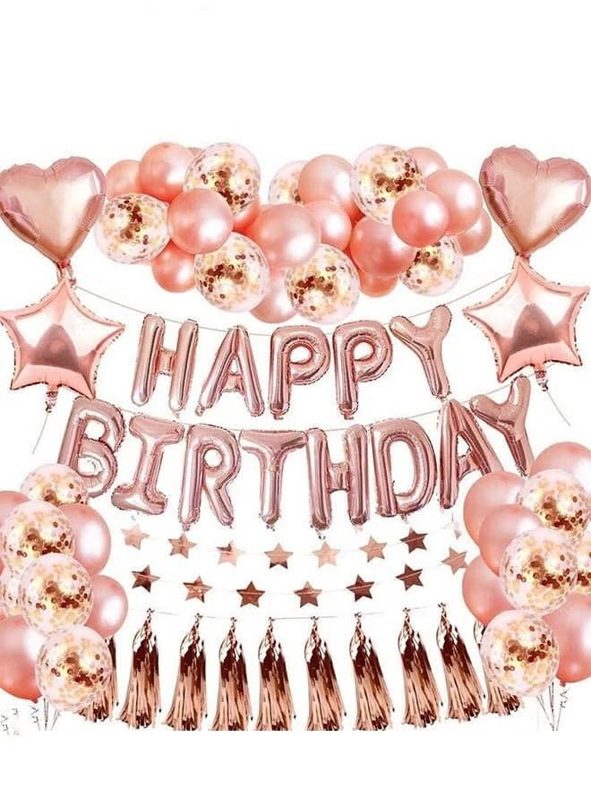 Rose Gold Birthday Party Decorations Set Rose Gold Balloon Set with Happy Birthday Balloon Banner, Foil Balloon, Fringe Curtain, Tablecloth and Ribbon