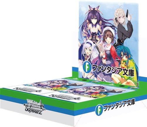 Weiss Schwarz Booster Pack Fujimi Fantasia Bunko Vol 2 Box