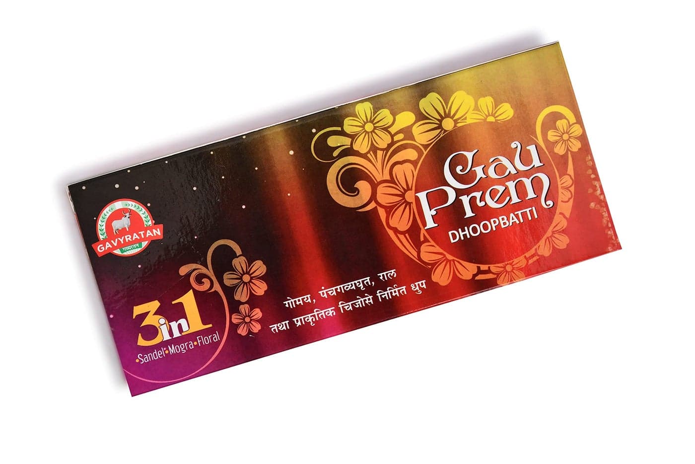 GAVYRATAN Gau Prem Dhoop Batti 3 in 1 - Sandal, Mogra & Floral | Total 96 Sticks (Pack of 4)