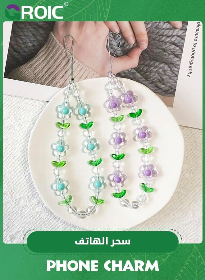 2PCS Wrist Strap Cute Phone Chain, Flower Phone Charm Cute Phone Charms Accessories Strap Beaded Phone Keychain Pearl Phone Lanyard for Women Girls