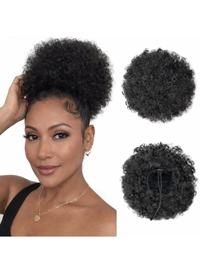 Afro Puff Drawstring Ponytail Synthetic Short Afro Kinkys Curly Afro Bun Extension Hairpieces Updo Hair Extensions with Two Clips (Black-1 )
