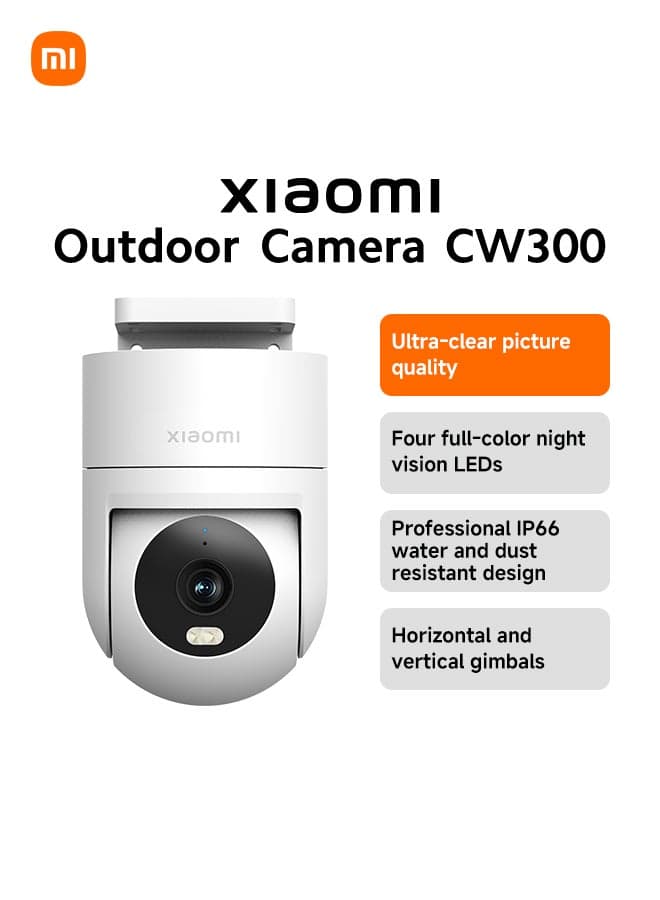 Outdoor Camera CW300 EU | 2.5K Ultra-Xlear Picture Quality 4MP | IP66 Water And Dust Resistant | AI Human Tracking | Two-Way Intercom | White