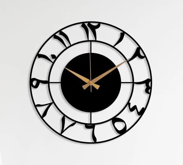 Arabs Arabic Number Metal Analog Islamic Wall Clock (50 CM) | Elegant & Durable Design | Metal Frame with Arabic Numerals | Silent & Precise Movement | Perfect for Home, Office & Mosque Décor, Black