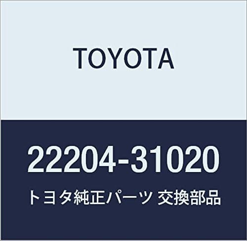 Toyota 2220431020 Intake Air Flow Meter Sub Assembly