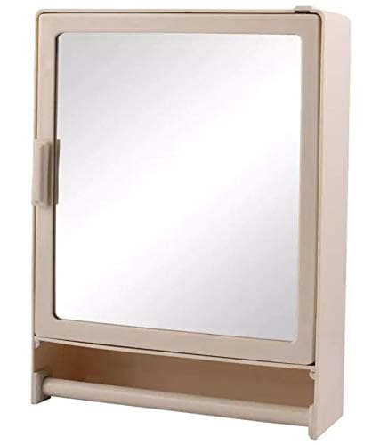 Riya EnterpriseBathroom Mirror Cabinet Plastic Cabinet with Storage Shelves and Towel Hanging Rod 12 x 16 Ivory