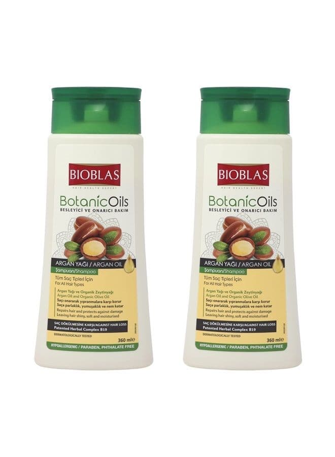 Bioblas Argan Oil & Organic Olive Oil Hair Loss Shampoo for Men and Women, Dermatologically Tested Hypoallergenic - 12 oz (2-Pack)