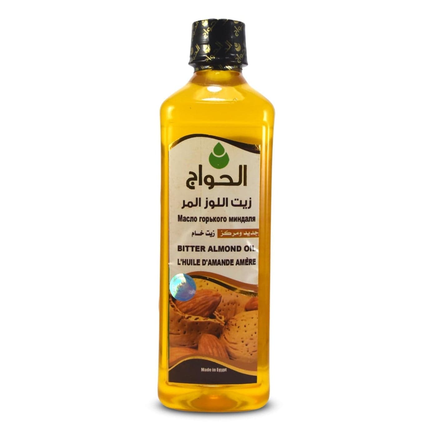 bonballoon Pure Bitter Almond Oil Virgin Cold Pressed Natural Face Nails Hair Care Skincare Facial Body Egyptian Arab Arabic Herbals Herb Herbs No Additives Kosher Halal 1764 oz 500 ml