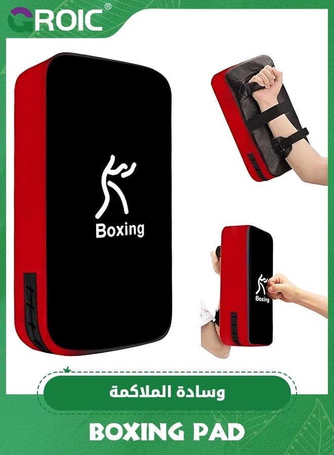 Boxing Pads Punching Mitts, Shock Absorbent Training Hand Pads, Extra Large & Thicken Leatherette Boxing Equipment,Ideal for Karate, Muay Thai Kick, Sparring, Dojo, Martial Arts, MMA