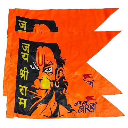 MiBi Hanuman Flag | Saffron Flag of Hanuman | Kesari Bajarangabali Pataka | bhagwa Dwaj | Bhagwan hanumanji ki dhwaja | kesari jhanda | hanuman flag for home (XL size, 110 x 130 cm, Pack of 2)