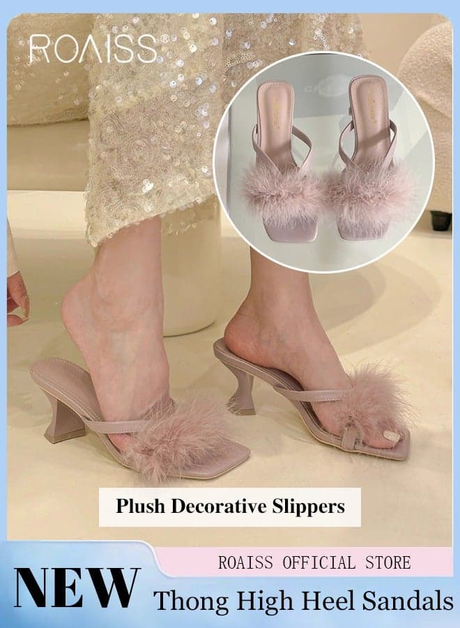 Women Square Toe Low Heel Slippers Fashionable Furry Decoration for Eye-catching Style Low Heel Design for Comfortable and Fatigue free Wear Toe Clip Style Women Evening Events Stylish Sandals