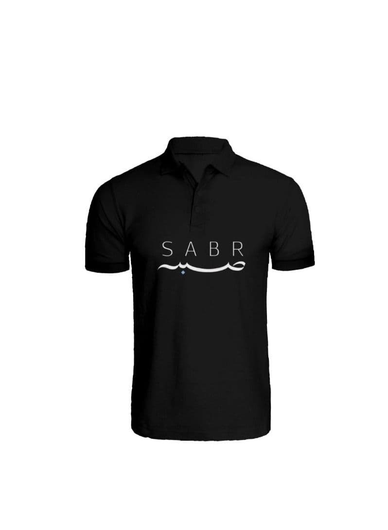 Ramadan Printed Black Tshirt-Sabr-Cotton-Medium-Unisex Polo Neck Tshirt-220 GSM