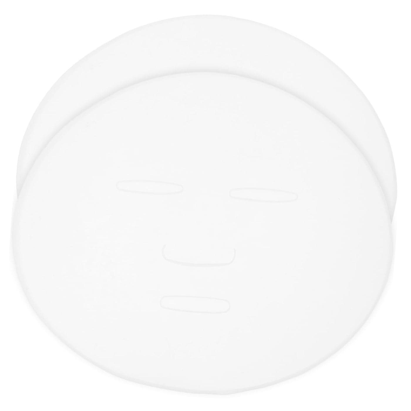 Uonlytech Reusable Silicone Facial Mask Tray 2Pack for Diy Seaweed and Collagen Masks Makeup Tool 885X755 Inch for Home and Professional Salon Use