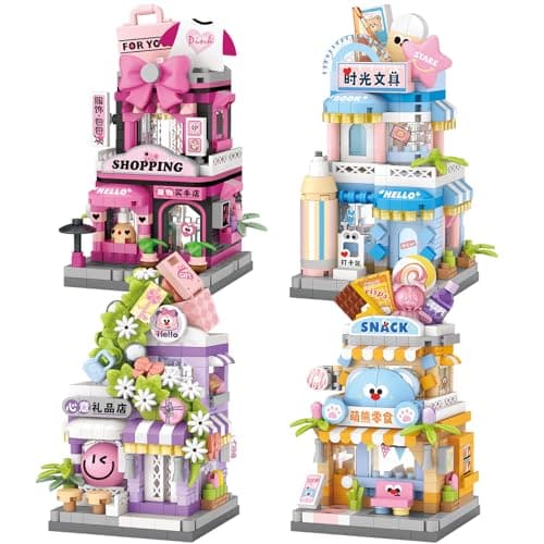 MEIEST 4 Packs Mini City Shop Street View Building Blocks Model SetSimulation Architecture Collection Particle Construction Building Bricks ToyHome Decor