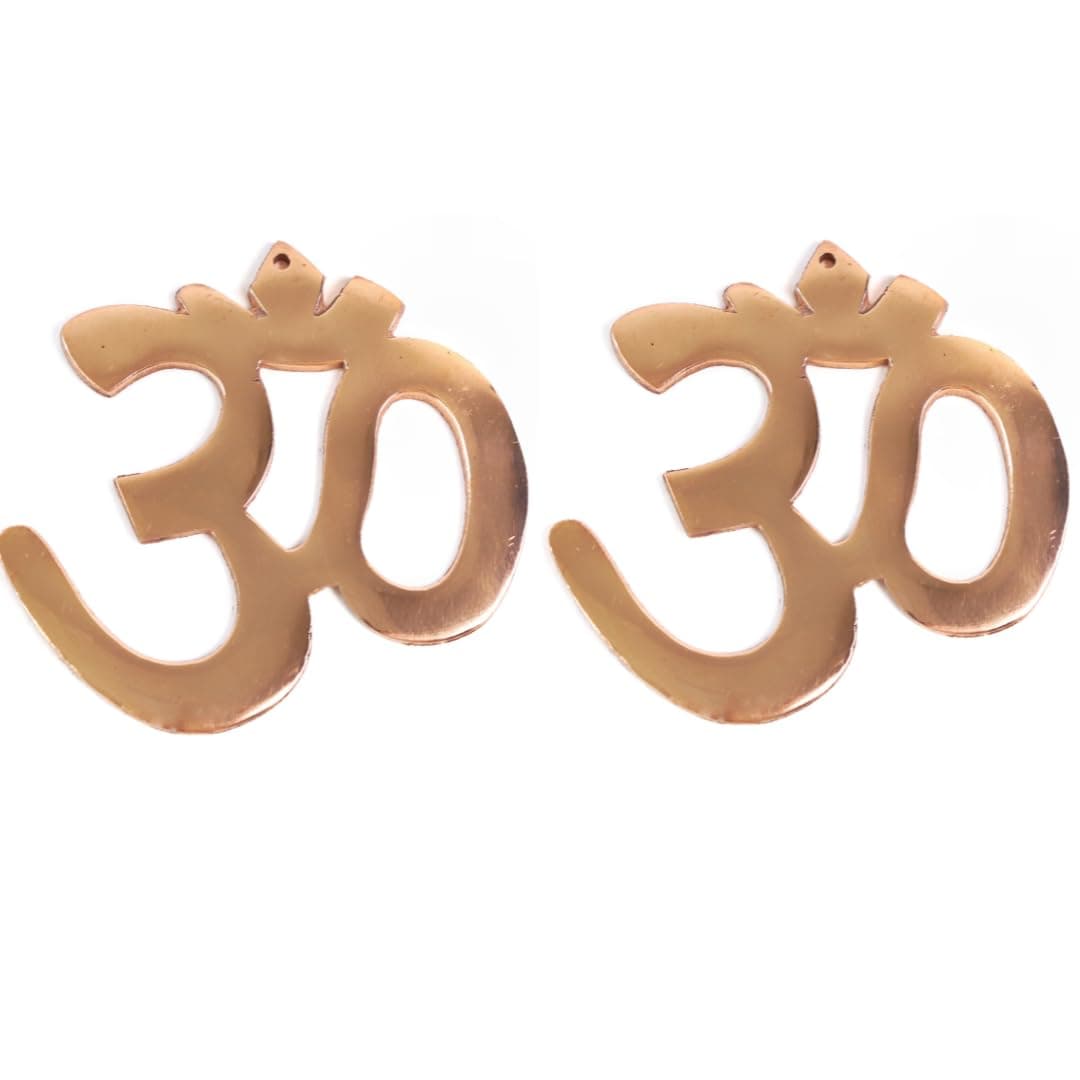 The Spiritual Living Religious Sculpture Copper Om for Door Entrance II Om Wall Decor II Vastu Remedies (वास्तु उपाय) II Size - 2.5 Inch II Pack of 2