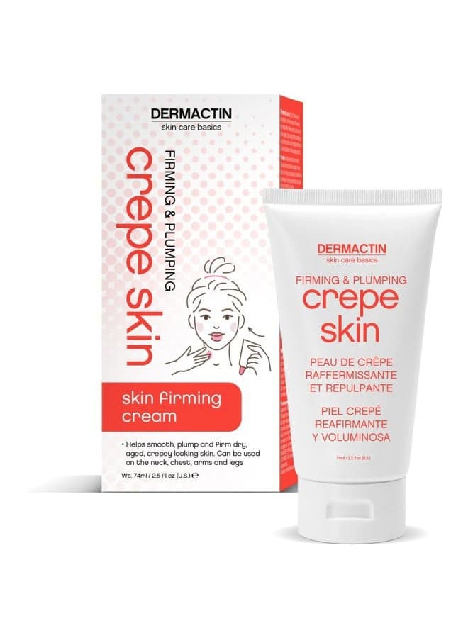 Crepe Skin Firming Cream 2.5 oz.