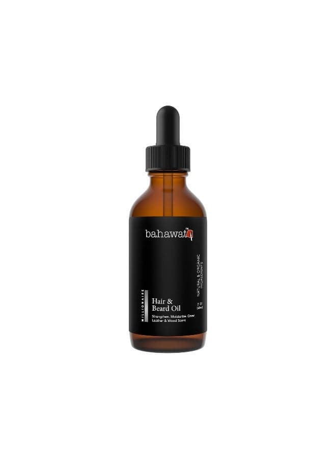 : Premium Beard Oil Conditioner & Softener - Millionaire - 2 ounce - Beard Itch and Dry Skin Relief - Handcrafted from Natural Ingredients - Made in the USA