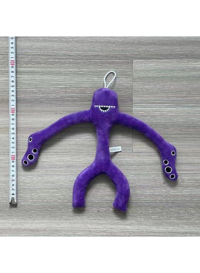 Hot Class Garden Garten Of Banban Plush Toy Doll Kindergarten Doll-Specifications:Bulk-Color:Purple YY Strange 70g