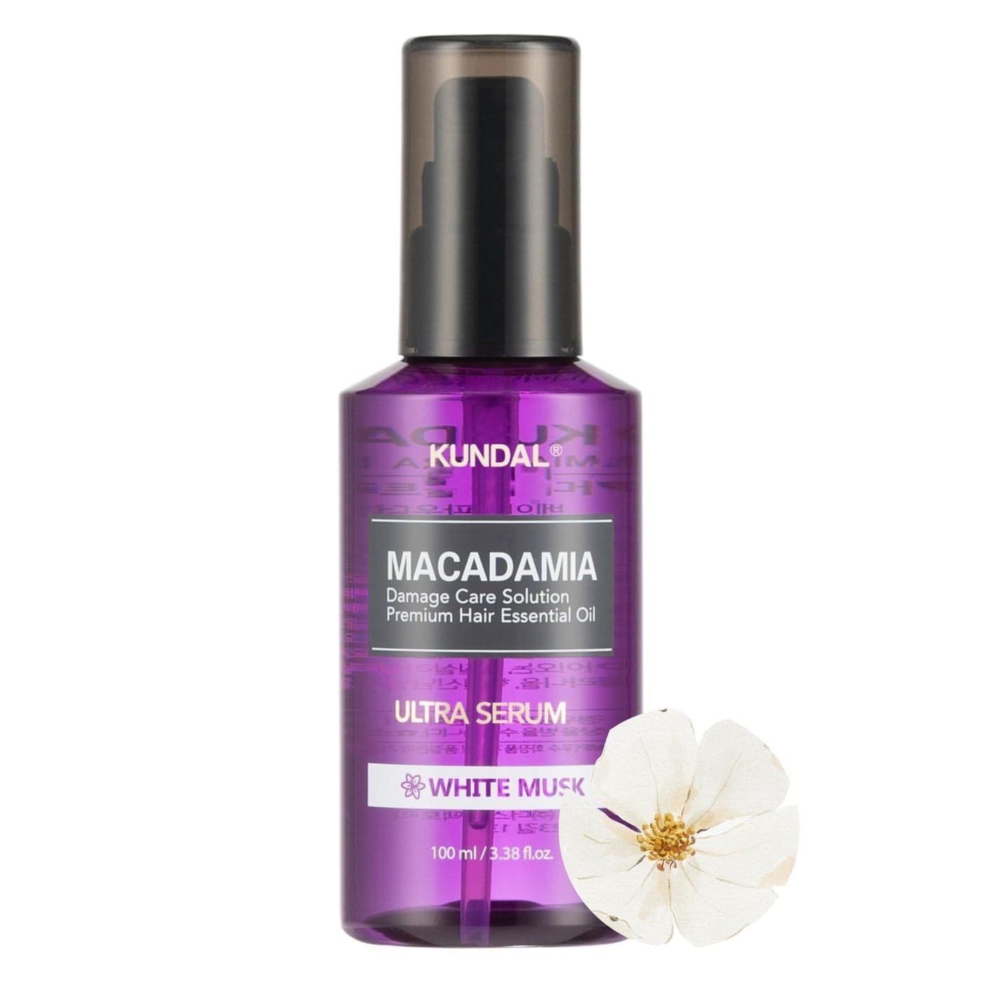 KUNDAL Damage Repair Hair Serum with Macadamia seed oil Nourishing Intense Repair hair serum for Dry Frizzy Hair Lightweight Oil Blend White Musk Scent 338 fl oz 100ml Stocking Stuffers