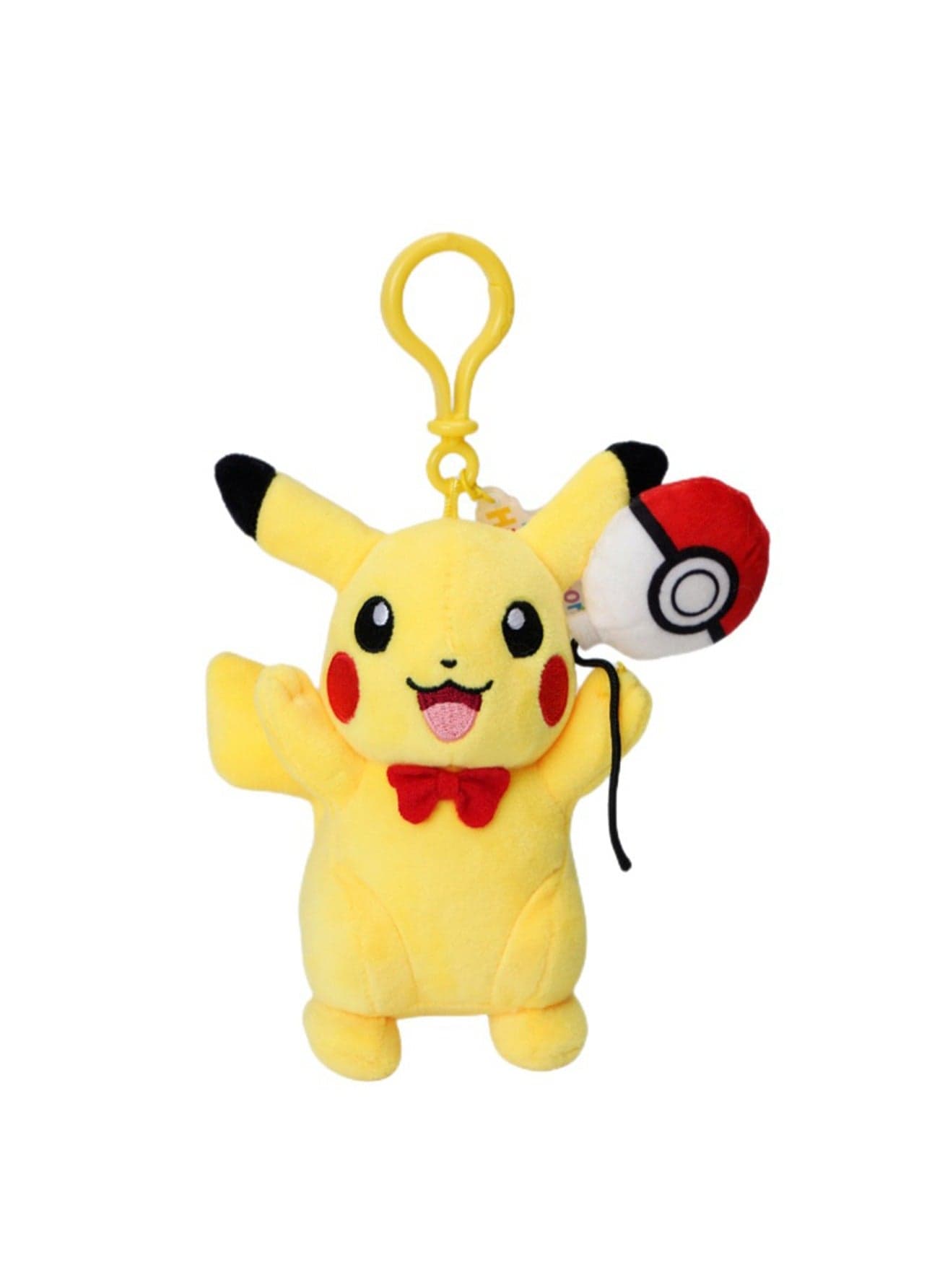 Creative And Cute Plush Keychain, Cute Backpack Pendant, Suitable For Wallet Keyring Decoration, (12cm Pikachu Balloon Plush Pendant)