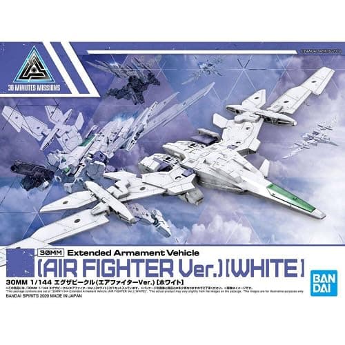 Bandai Hobby - 30 Minute Missions - #01 Air Fighter (White), Bandai Spirits 30MM 1/144 Model Kit Extended Armament Vehicle