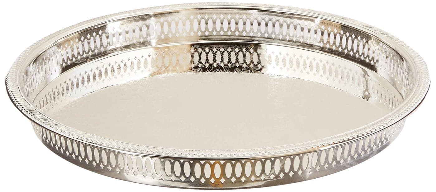 Elegance Silver Round Silver Plated Gallery Tray, 12-3/4"