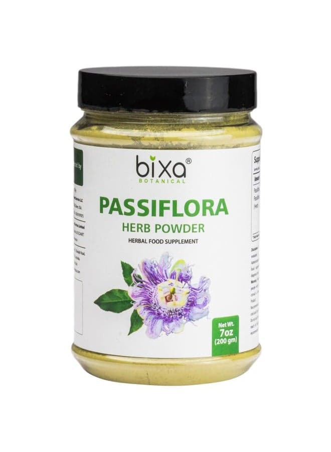 Passiflora Foetida Powder | 200 Grams / 7 OZ | Ayurvedic Natural Herbal Supplement | Supports Mental Overwork Nervous System | Gluten Free, Non-GMO, Steam Treated, Vegan.