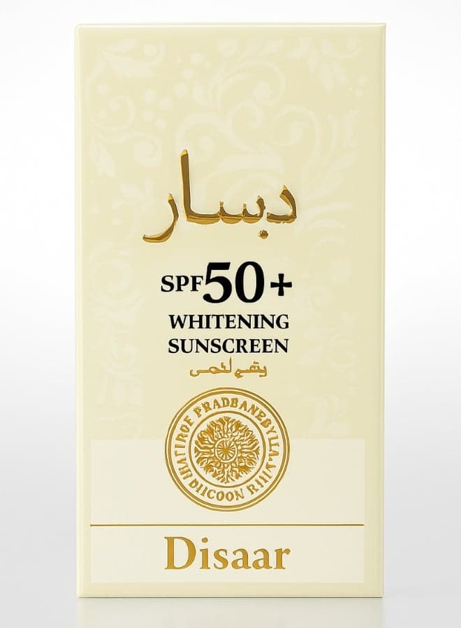 SPF 50 Whitening Sunscreen Face and Body Sunblock Brightening UV Protection Moisturizing Anti Aging Lightweight Cream for All Skin Types