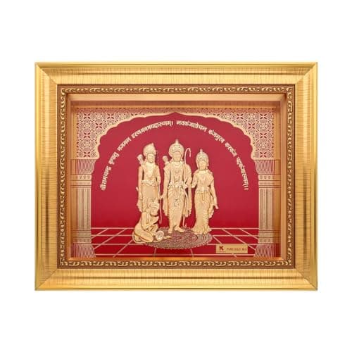 KUNDAN 24k Gold Foiled Handmade Ram Darbar Frame (S3) 20 * 25cm