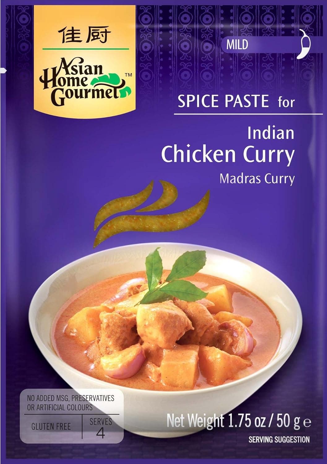 Asian Home Gourmet Indian Chicken Curry Spice Paste - Mild Flavor, 1.75oz (Pack of 3)