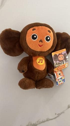 Eksmo Vintage Soviet Collectible Souvenir Cheburashka with Soft Plush face 20 cm One of The Most Famous Soviet Soyuzmultfilm