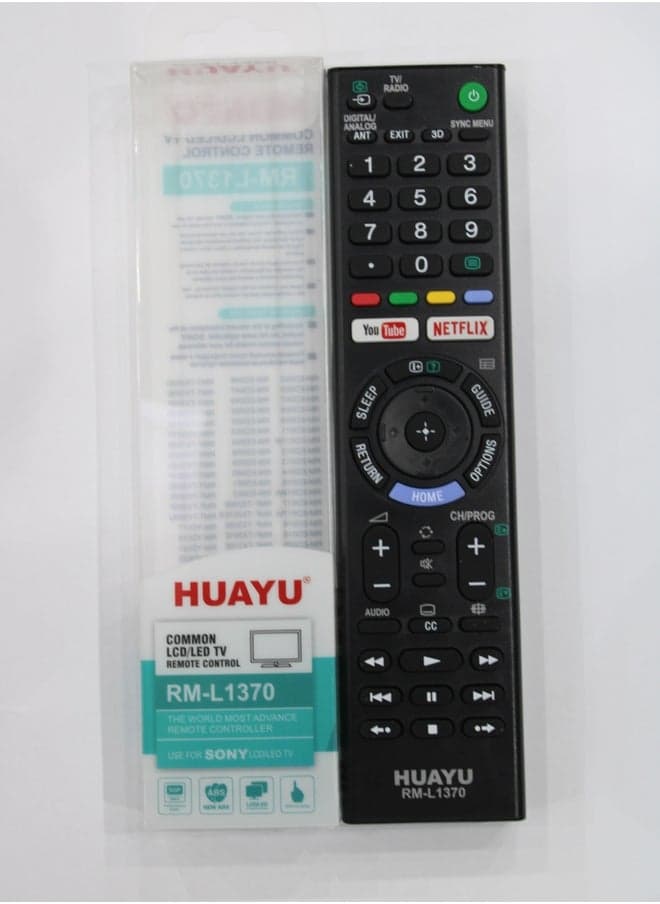 Replacement Remote Controller For Sony RML1370
