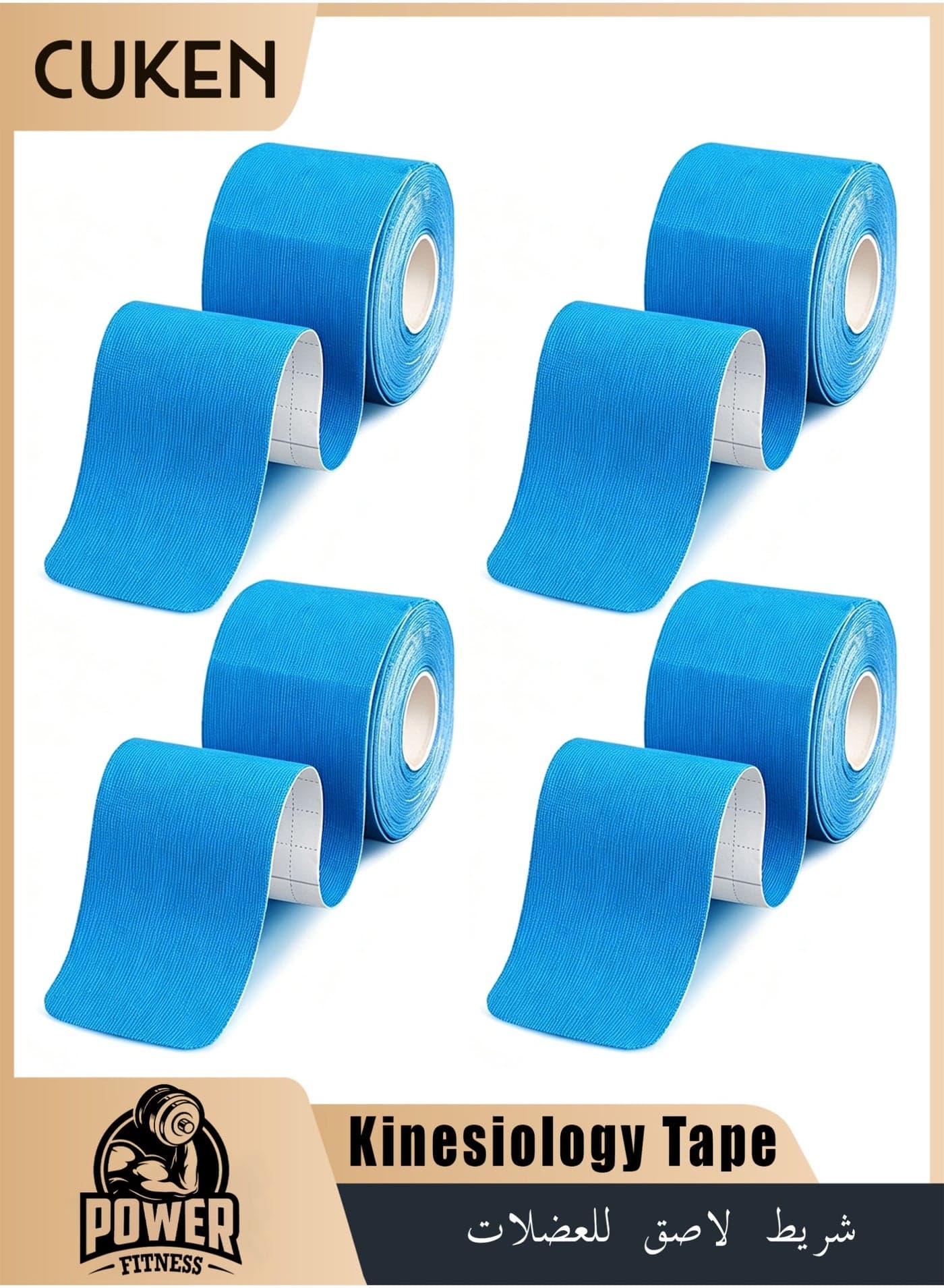 4 Rolls Kinesiology Tape, 5cm x 5 Meters Breathable Cotton Sports Tape for Ankle, Waterproof Muscle Tape for Knee Pain, Elastic Athletic Tape for Elbow and Shoulder Support, Blue
