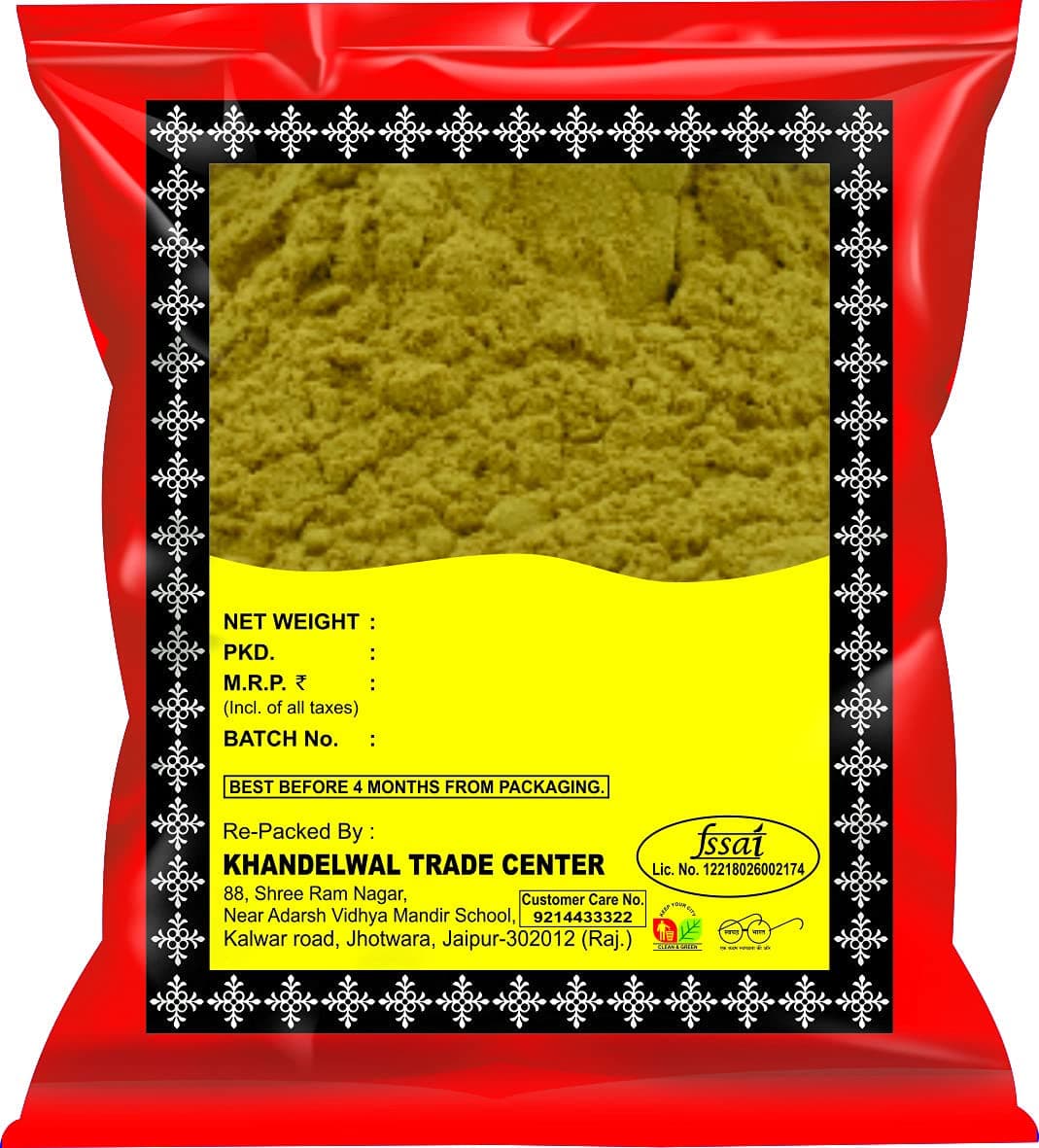 KTC Baheda Powder 100g