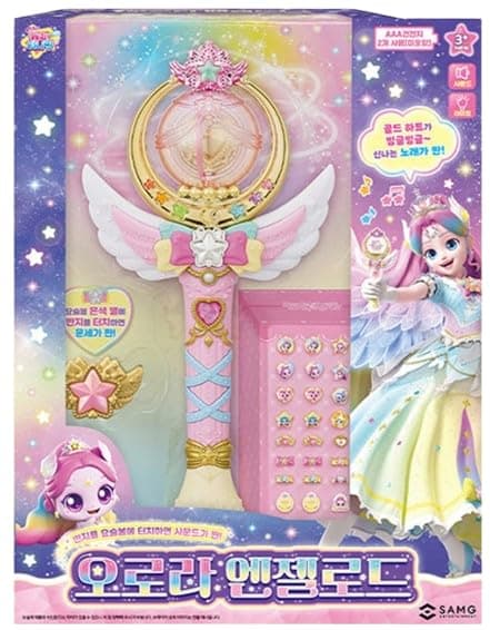 RaoNEE Shooting Star Catch Teenieping Auroraping Rainbow Season 5 Angel Stick 2024 New Aurora Rainbow