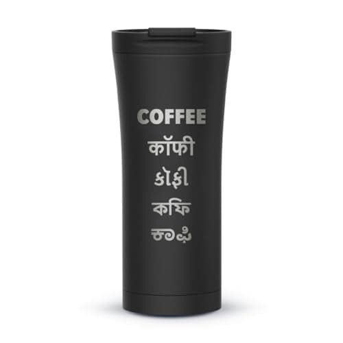 Sleepy Owl Travel Mug | Insulated Coffee Mug with Lid | Spill & Leak Proof | Stainless Steel Tumbler| 6 Hrs Hot & Cold Tea Coffee | 480 ML Sipper Bottle | Suitable for Office and Travelling