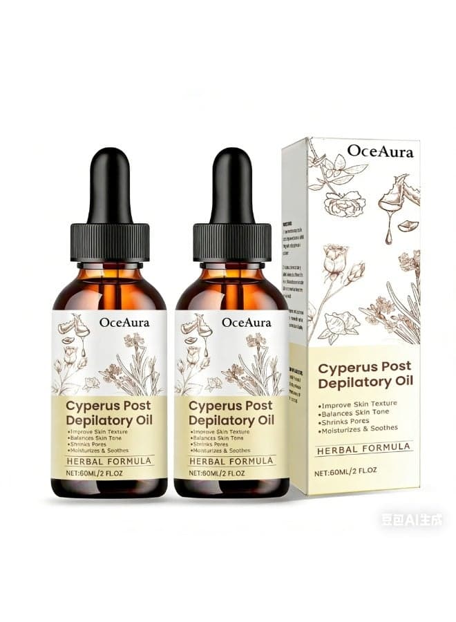 2-Pack Cyperus Rotundus Oil,Natural Cyperus Rotundus Oil for Hair Removal, Reduces Unwanted Hair Growth,Moisturizes & Soothes The Skin,Reducing Body Hair Growth,Shrink Pores(60ml*2)