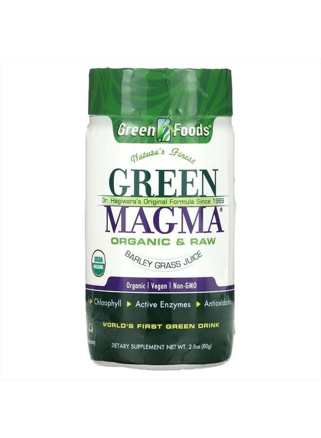 Green Magma, Barley Grass Juice Powder, 2.8 oz (80 g)