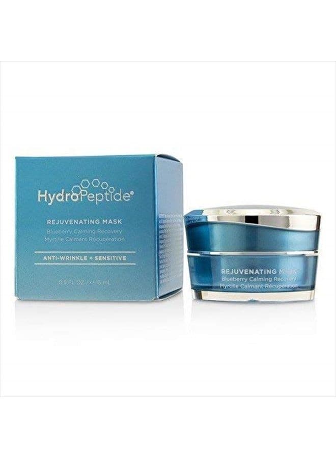 Rejuvenating Mask with Blueberry Calming Recovery, 0.5 Ounce