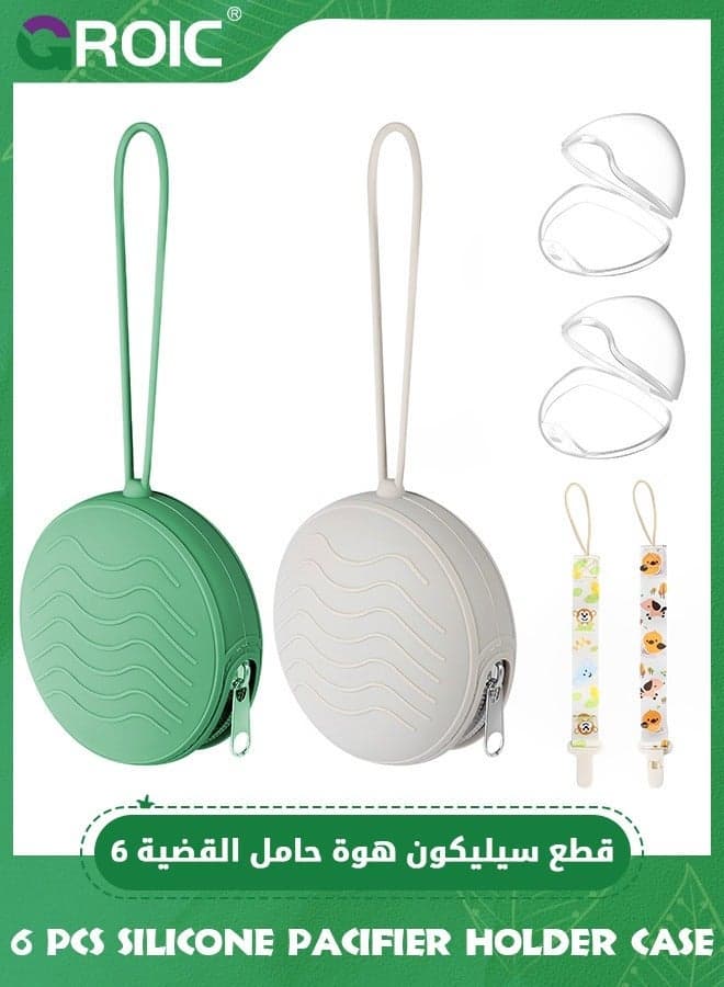 6 Pcs Pacifier Holder Case Set - 2 Silicone Pouch & Transparent Nipple Clip, Portable Storage Case, BPA-Free Container Box