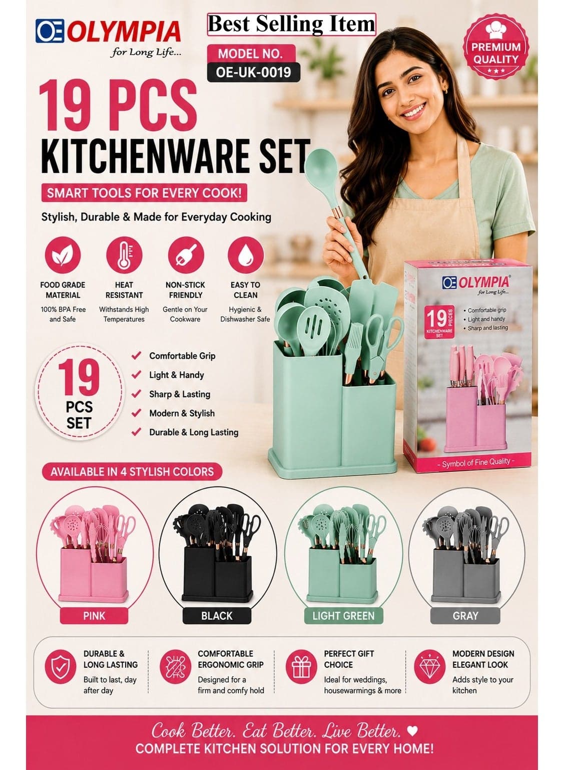 Kitchen Tool Organization Concept With Silicone and Wood Materials, Functional Culinary Accessories, Calm Color Harmony, Modern Food Preparation Scene, Flat Lay Composition for Home and Lifestyle Use 19Pcs