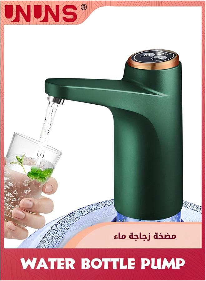 Water Bottle Pump Dispenser,Water For 5 Gallon Bottle,USB Charging Automatic Drinking Application Home,Office,Camping,Green
