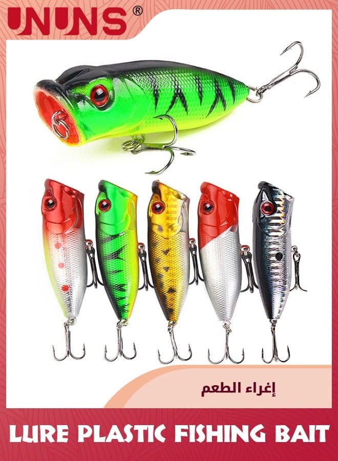5 Pcs Fishing Lures Hard Baits,3D Eyes Minnow Fishing Lures Crankbait,Crank Bait Set Minnow Lures,Life-Like Swimbait Fishing Bait,Crankbait For Freshwate Saltwater,Bass Trout Walleye Redfish