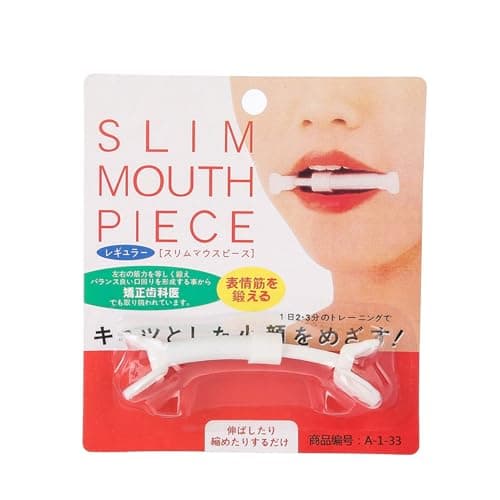 Nikou Smile Exerciser, Face Trainer Facial Muscle Exerciser Smile Maker, Facial Toning Device for Jawline, Cheek Lift and Lip Shape Enhancement, White Facial Workout Tool for Men and Women