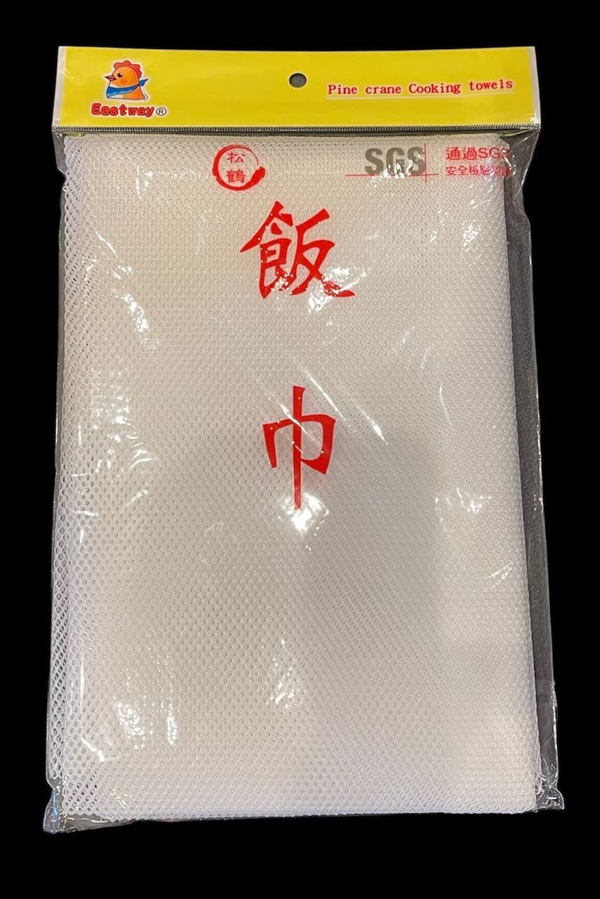 43 x 43 Sushi Rice Cooking NetRice Cooker NapkinSushi Rice Cooking NapkinMade In Taiwan 4