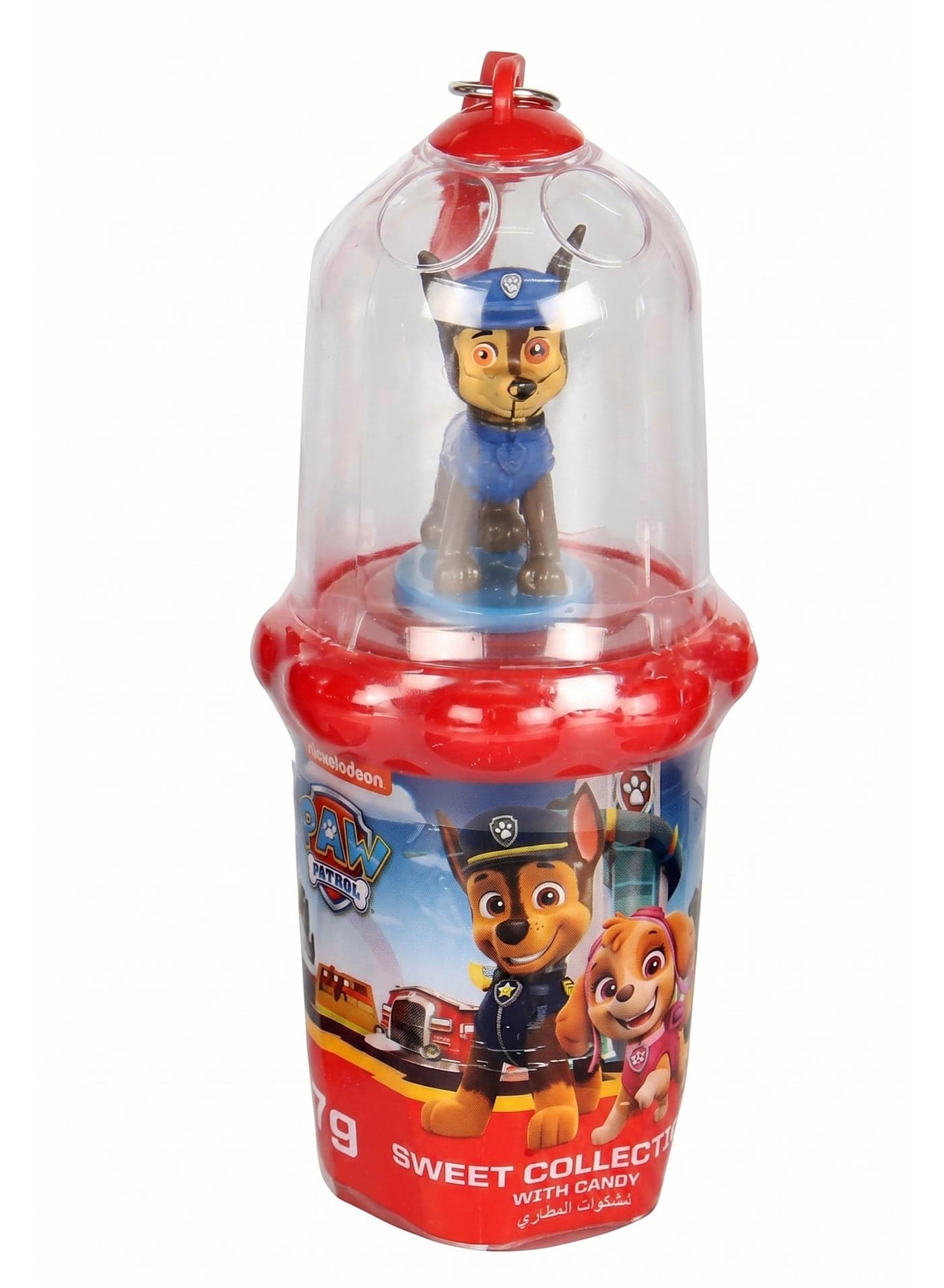 Paw Patrol Collectable Sweets 7g