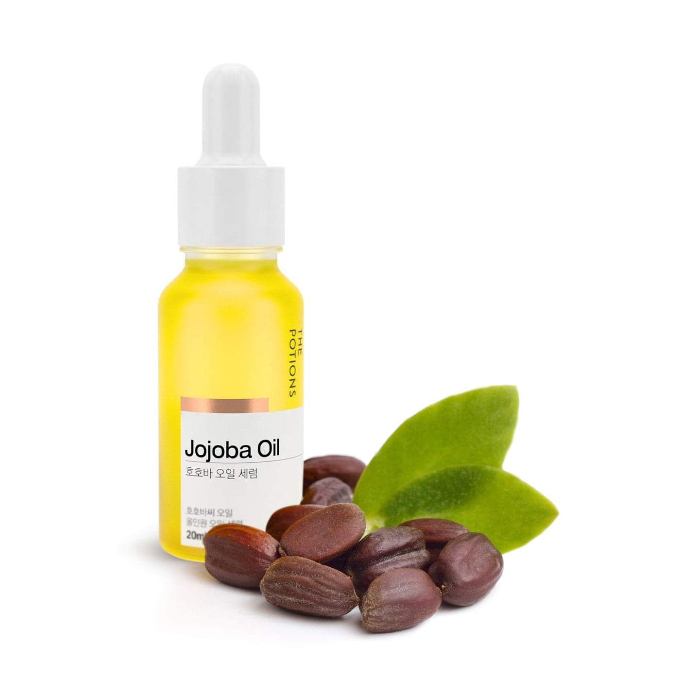 The Potions Serum for Face Jojoba Oil
