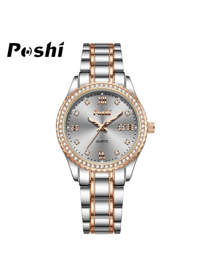 POSHI Light Luxury Women's Watch with a Steel Band.