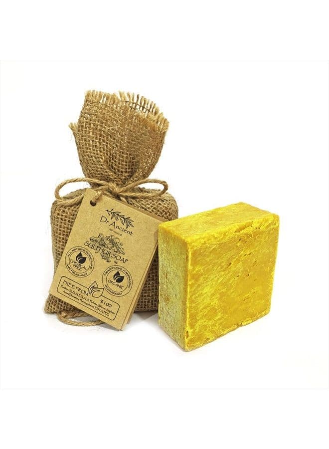 Sulphur Soap Bar Organic Natural Vegan Traditional Handmade Antique - Antibacterial, Effective For Acne - Absolutely No Chemicals! Pure Natural Soap!